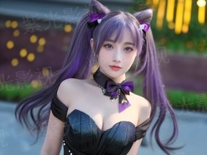 饮血修罗